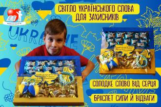 /Files/images/Богдан Орел_ХЛ№150.jpg