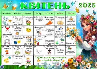 /Files/images/biblioteka/novoe/0-02-05-143cfb8075ac10c7115b53fd854ce7a60455ceaf916c0260947cba954935d3b3_65bceeca.jpg