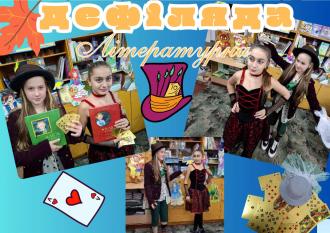 /Files/images/biblioteka/novoe/0-02-05-1fb0adf96c64cbadf7a3ab9a91456a1e4def57aa32655789f39f8ff7fc57e565_42c6a511.jpg