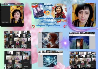 /Files/images/biblioteka/novoe/0-02-05-7cb0a8b65efca888508f9cac56ab9276b2a4cd8e18570104459dacb9ea6b392d_69d91972.jpg