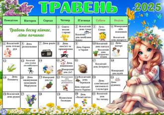 /Files/images/biblioteka/novoe/0-02-05-b44f53b1555ecafd4418ed2c5162ee9bb2c2bd7c469b4e8c9cba40c0cb3ae447_be12fd1a.jpg