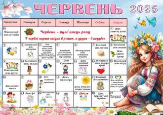 /Files/images/biblioteka/novoe/0-02-05-c424815ba30cf8d6f63d196260407c4f98a1b700f10f829c765d1e83a79cd9a9_cadc5629.jpg