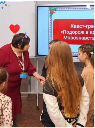 /Files/images/nachalka/осінні канікули.png