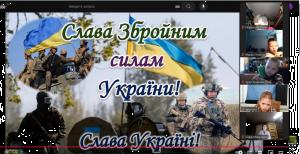 /Files/images/nachalka/6 грудня.png
