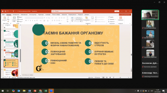 /Files/images/sotsped/сс.png