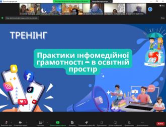 /Files/images/vivchay_ta_rozrznyay/ІМГ.jpg