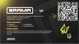 /Files/images/vyna/зображення_viber_2025-05-19_09-30-05-993.jpg