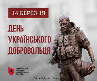 /Files/images/vyna/CZT1679386575koD.jpeg