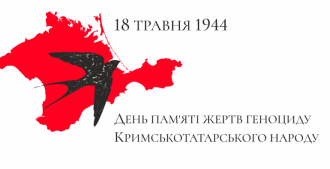 /Files/images/vyna/HmktR15897891210AtlO.png