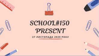 /Files/photogallery/11232/изображение_viber_2020-11-27_15-48-58.jpg