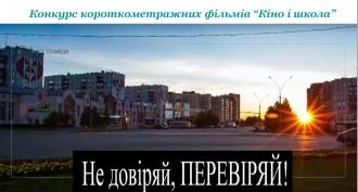 /Files/photogallery/11293/152945296_1125162377924734_3831785272471810588_o.jpg